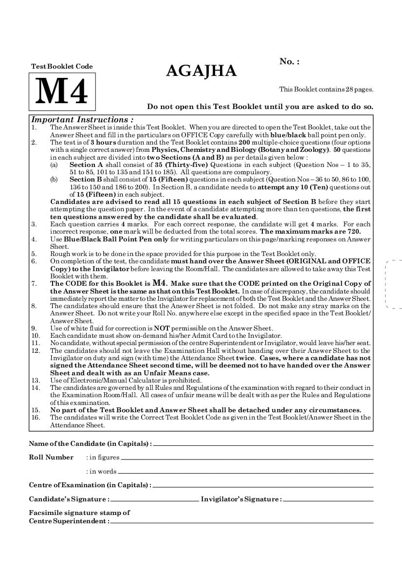 NEET 2021 Question Paper - Page 1