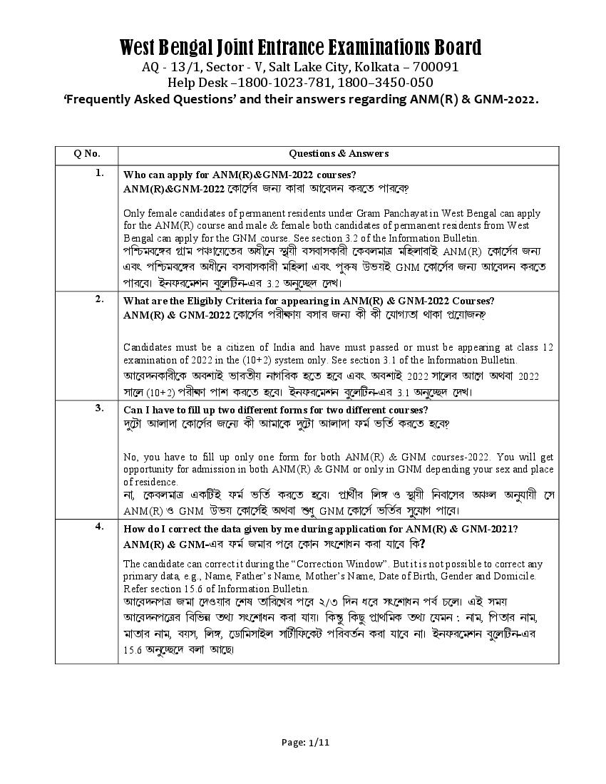WB ANM GNM 2022 FAQs - Page 1