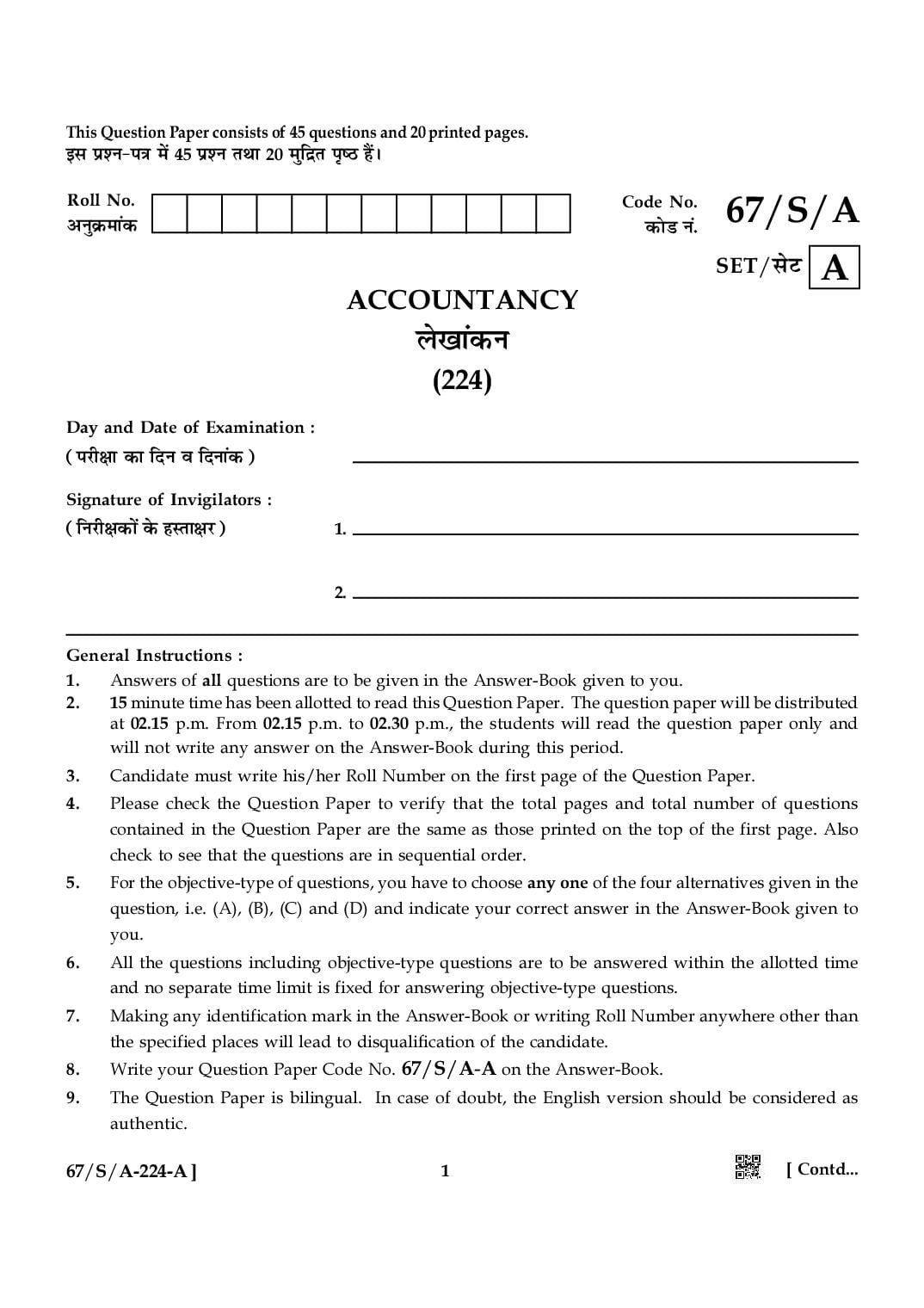 NIOS Class 10 April 2024 Question Paper Accountancy - Page 1 of 20