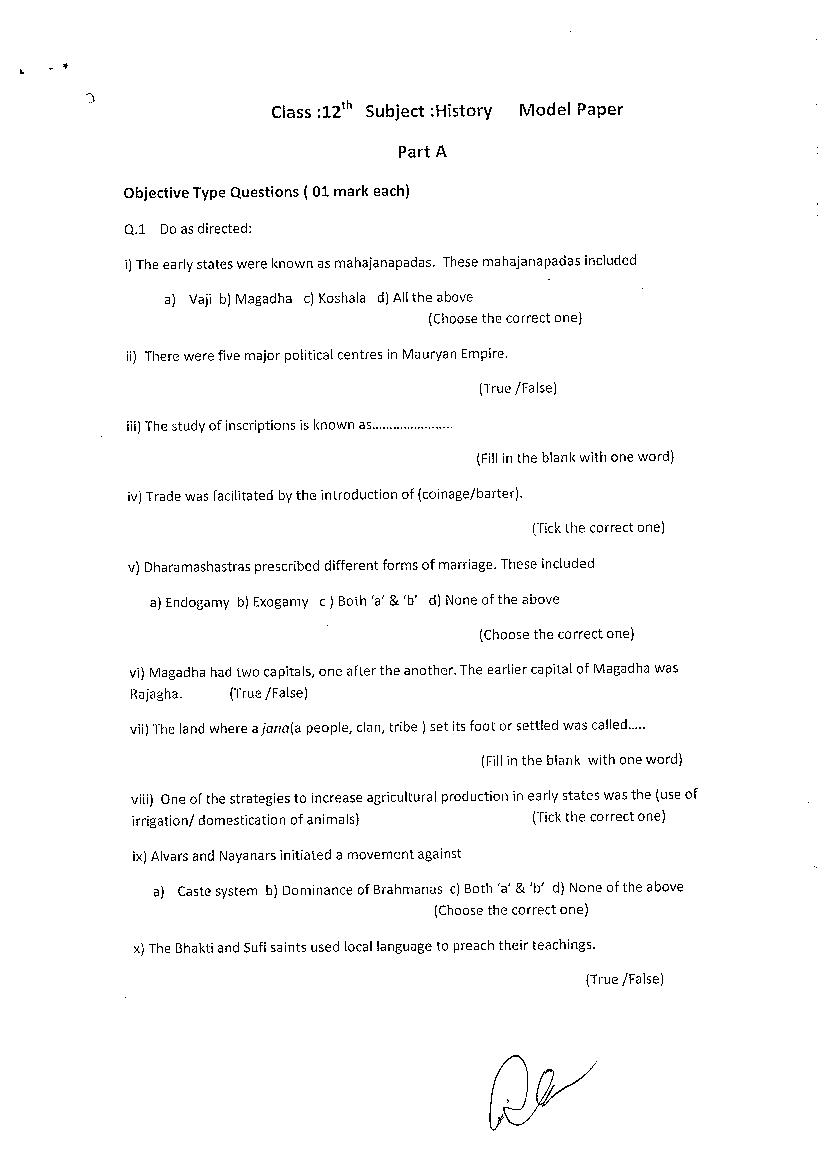 JKBOSE Class 12 Model Question Paper 2021 for History - Page 1
