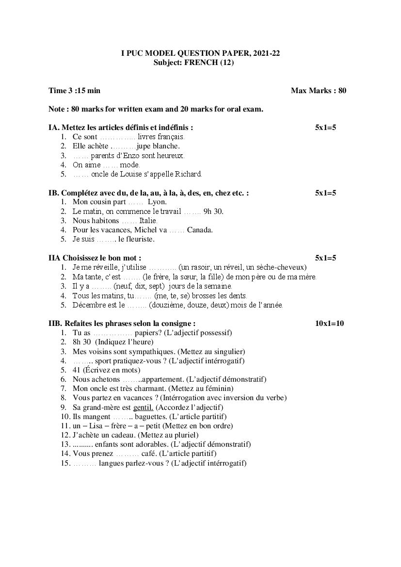 Karnataka 1st PUC Model Question Paper 2022 for French - Page 1