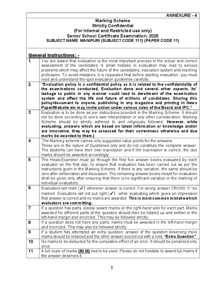 CBSE Class 12 Question Paper 2025 Solution Manipuri - Page 1
