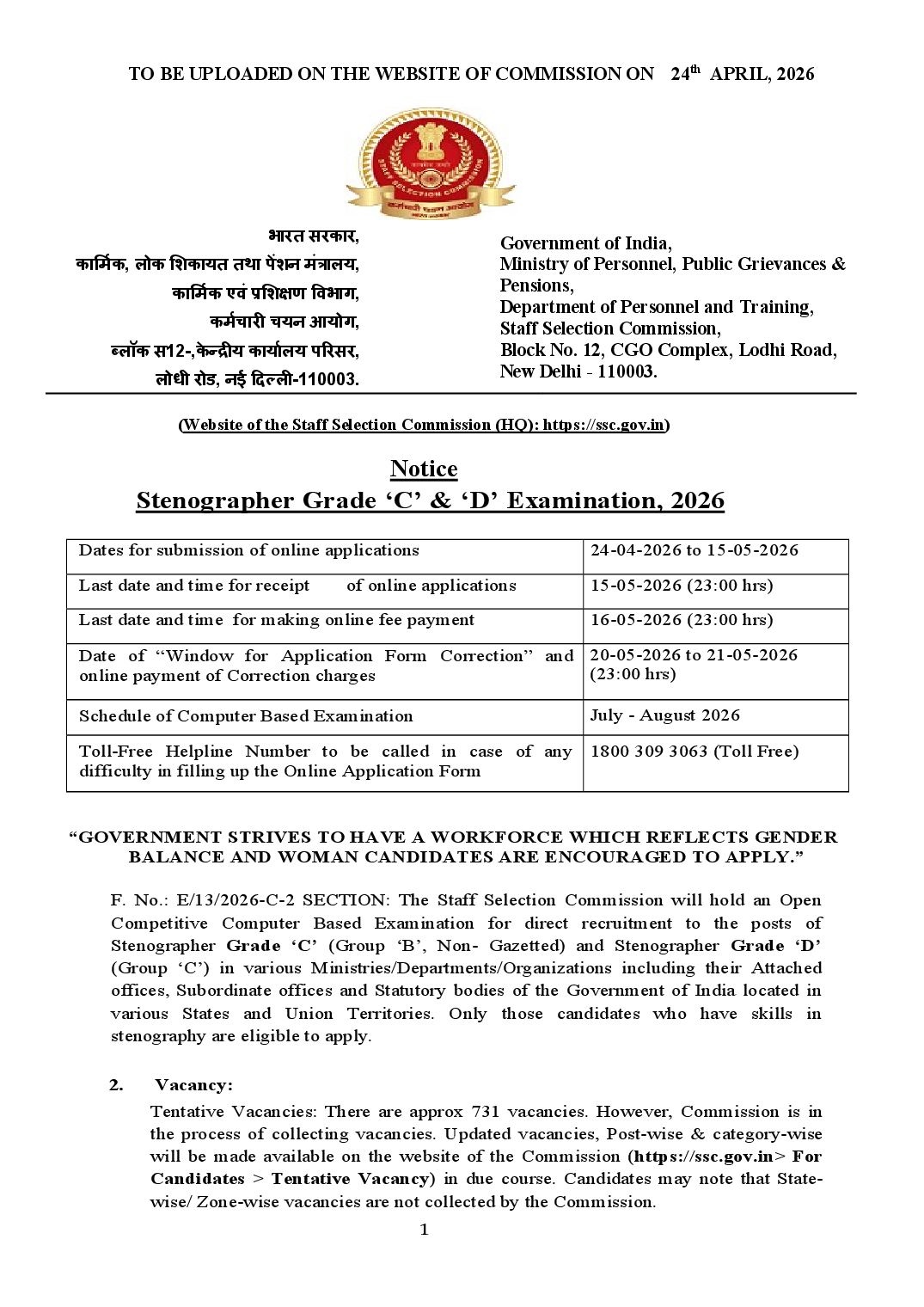 SSC Stenographer 2026 Notification - 731 vacancies - Page 1 of 85