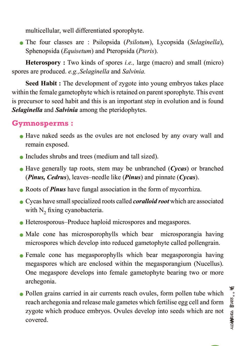 class 11 biology assignments