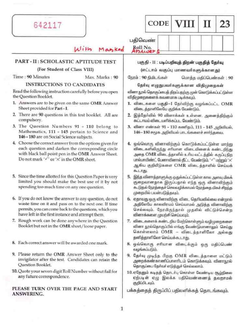 TN NMMS 2022 Question Paper SAT with Answer Key - Page 1