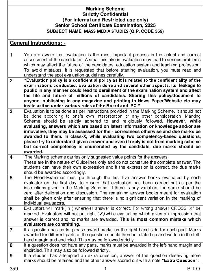 CBSE Class 12 Question Paper 2025 Solution Mass Media Studies - Page 1