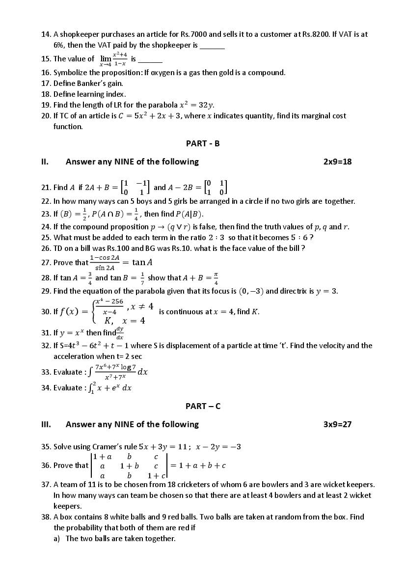 Karnataka 2nd PUC Basic Maths Model Question Paper 2023 (PDF)