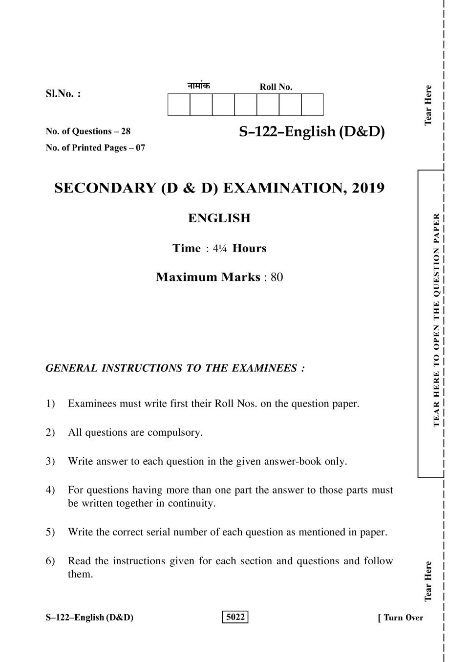 Rajasthan Board 10th Class English (D&D) Question Paper 2019 - Page 1
