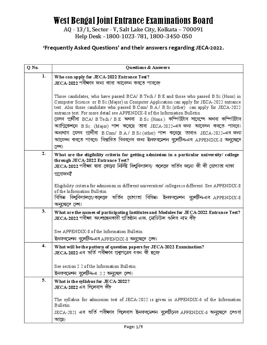 WB JECA 2022 FAQs - Page 1