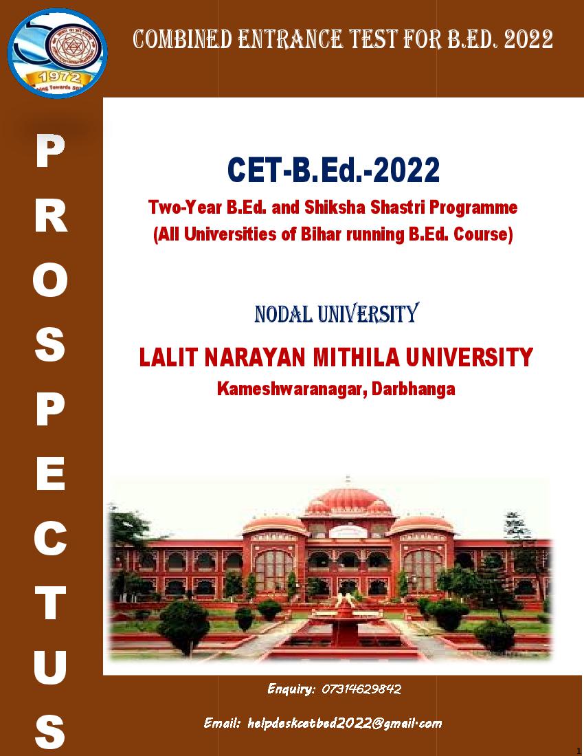 Bihar B.Ed CET 2022 Information Brochure