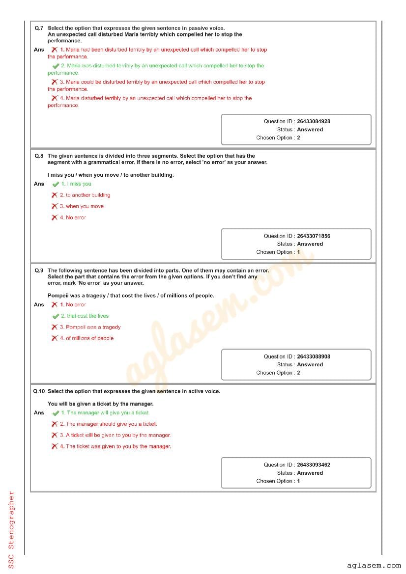 english-sample-paper-2021-class-12-archives-exam-stocks