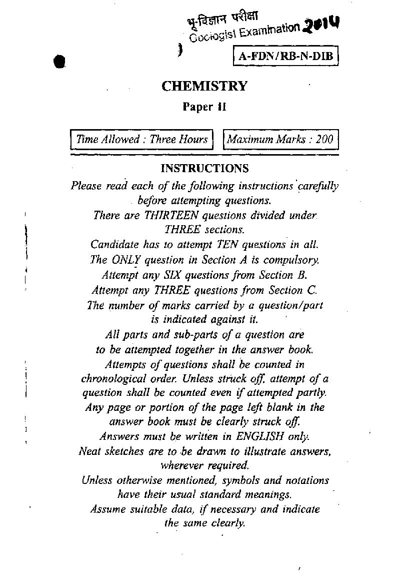 UPSC CGGE 2014 Question Paper Chemistry Paper II - Page 1