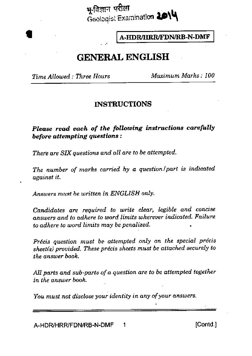UPSC CGGE 2014 Question Paper General English - Page 1