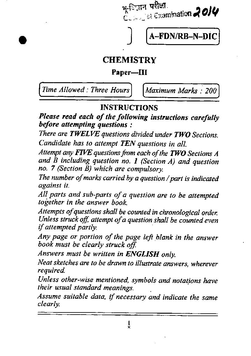 UPSC CGGE 2014 Question Paper Chemistry Paper III - Page 1