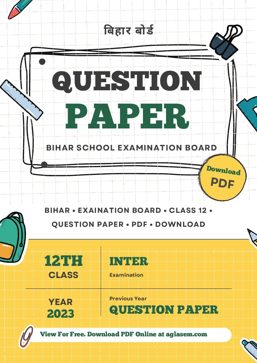 Bihar Board 12th Question Paper 2023 Geography - Page 1