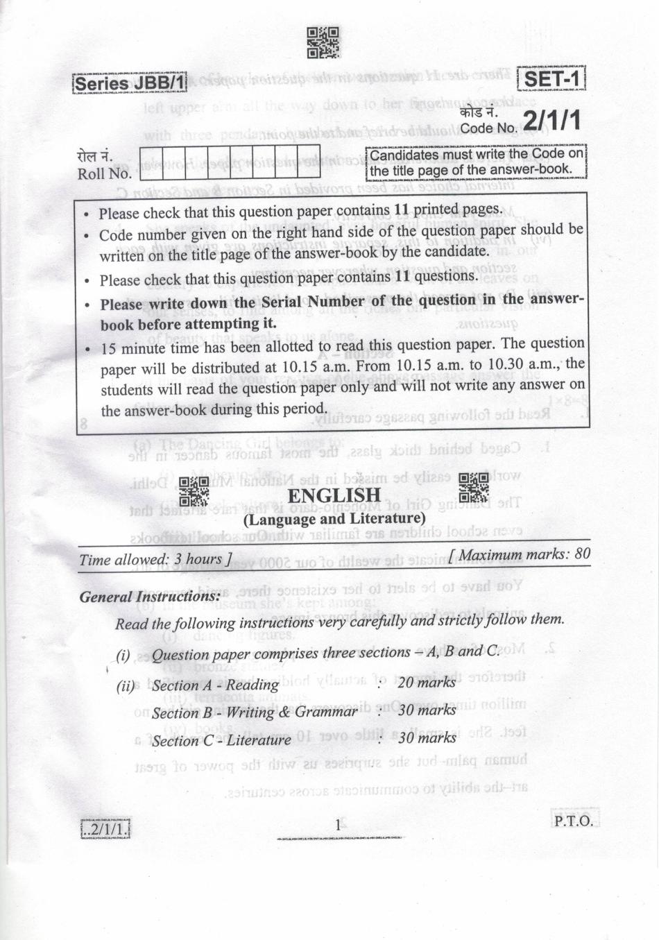 CBSE Class 10 English Language and Literature Question Paper 2020 Set 2-1-1 - Page 1