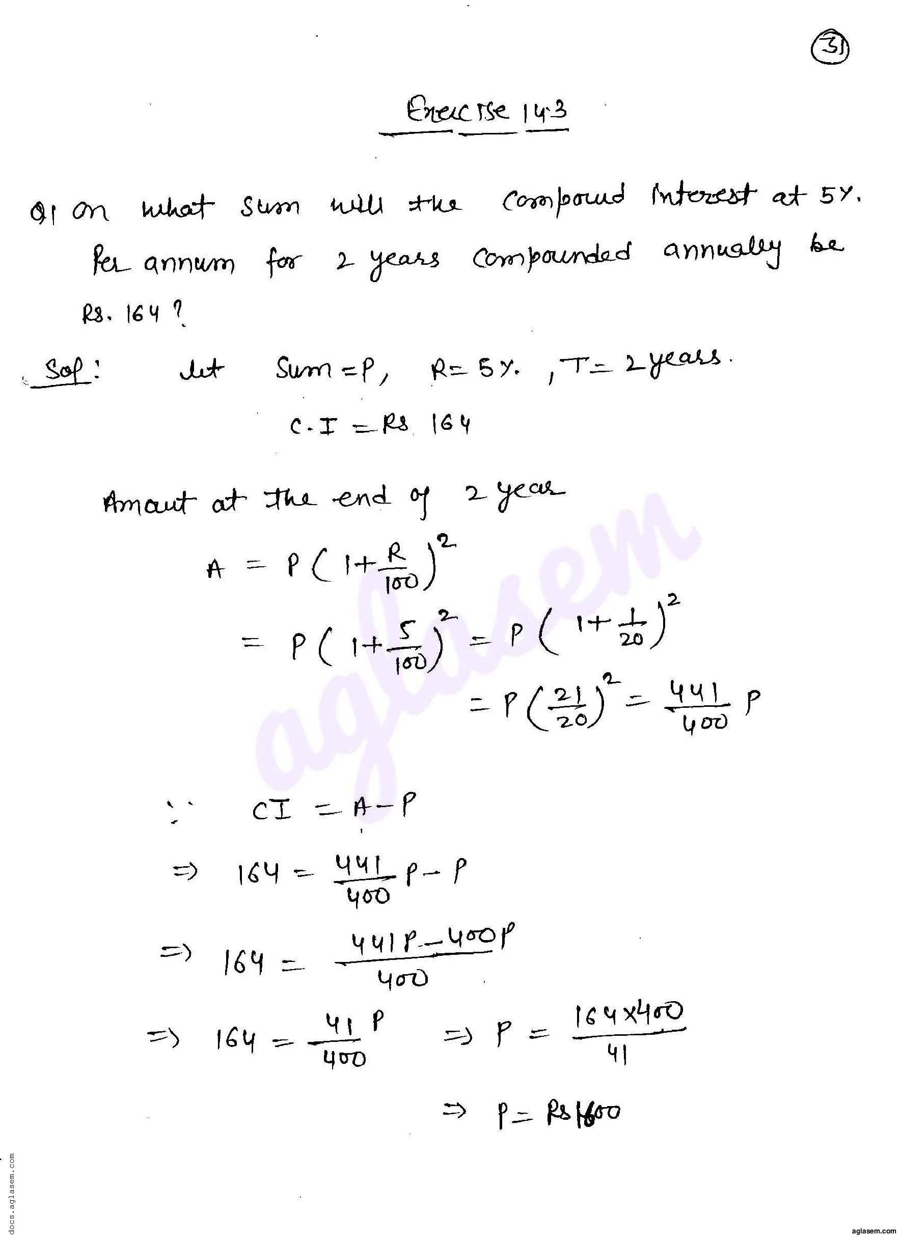RD Sharma Solutions Class 8 Chapter 14 Compound Interest Exercise 14.3 - Page 1