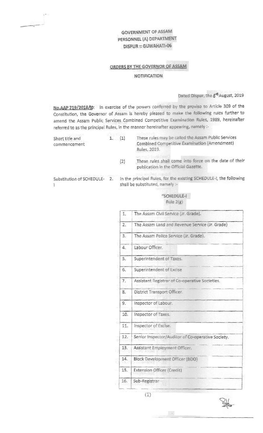 APSC CCE (Mains) Syllabus for 2019 - Page 1