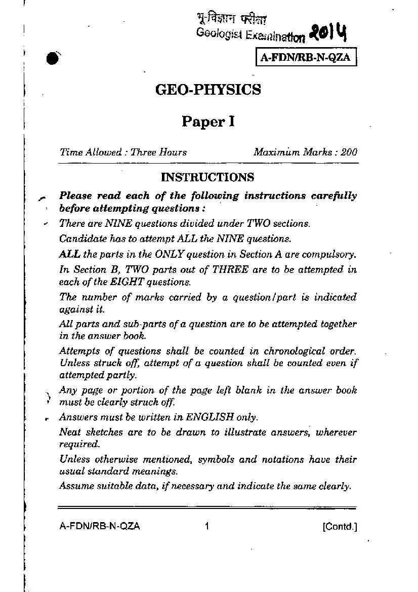 UPSC CGGE 2014 Question Paper Geo-Physics Paper I - Page 1