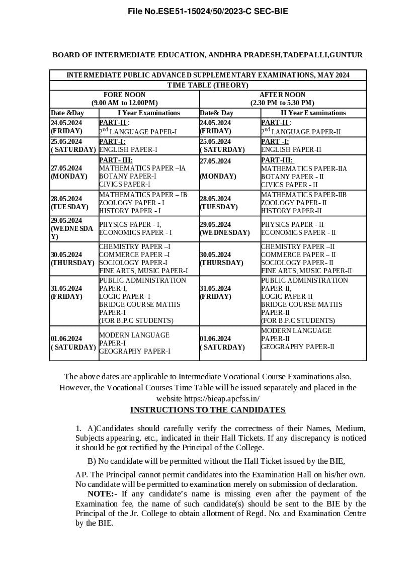 AP Inter Supplementary Exam Date 2024 (PDF Out) Download BIEAP