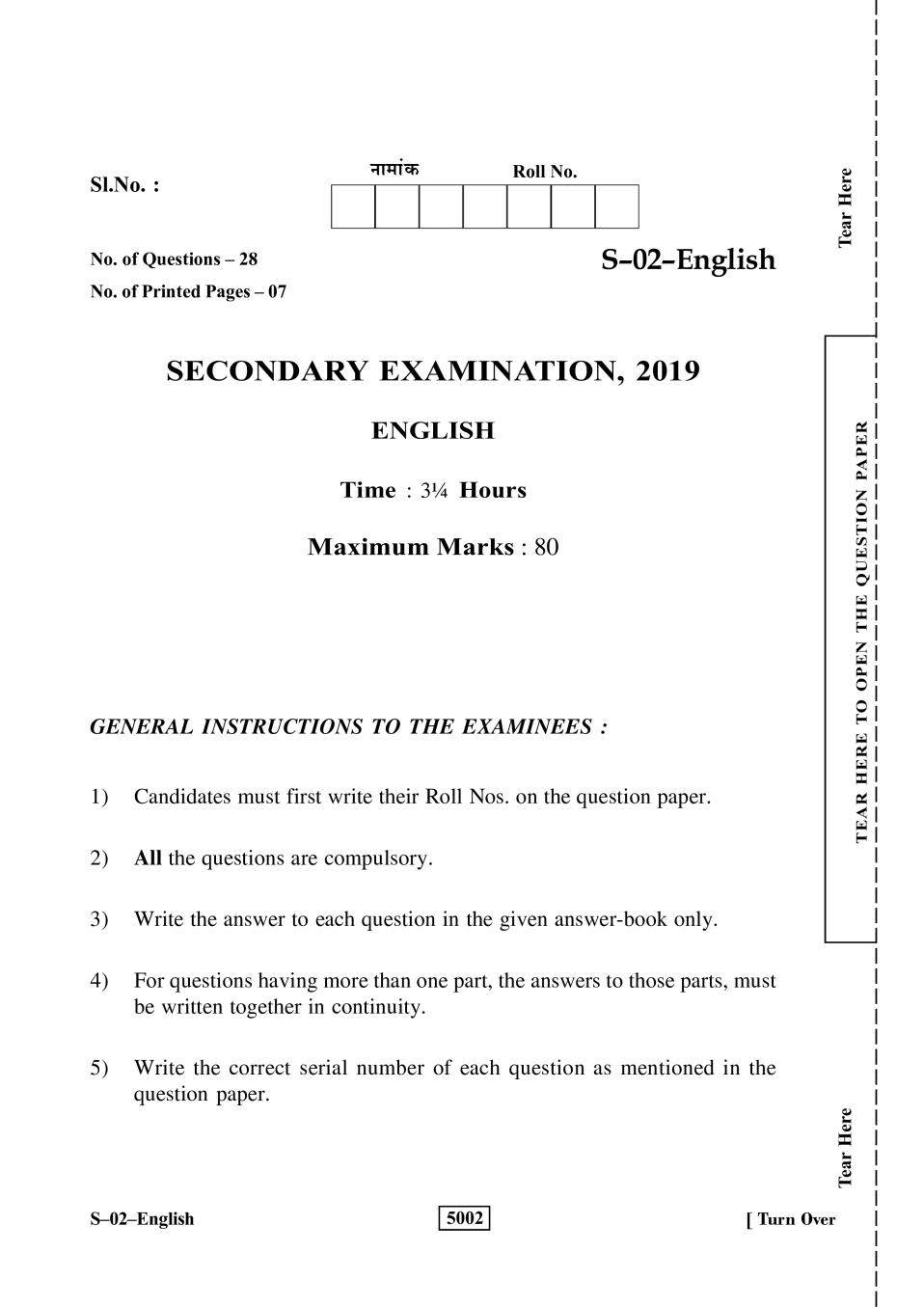 Rajasthan Board 10th Class English Question Paper 2019 - Page 1