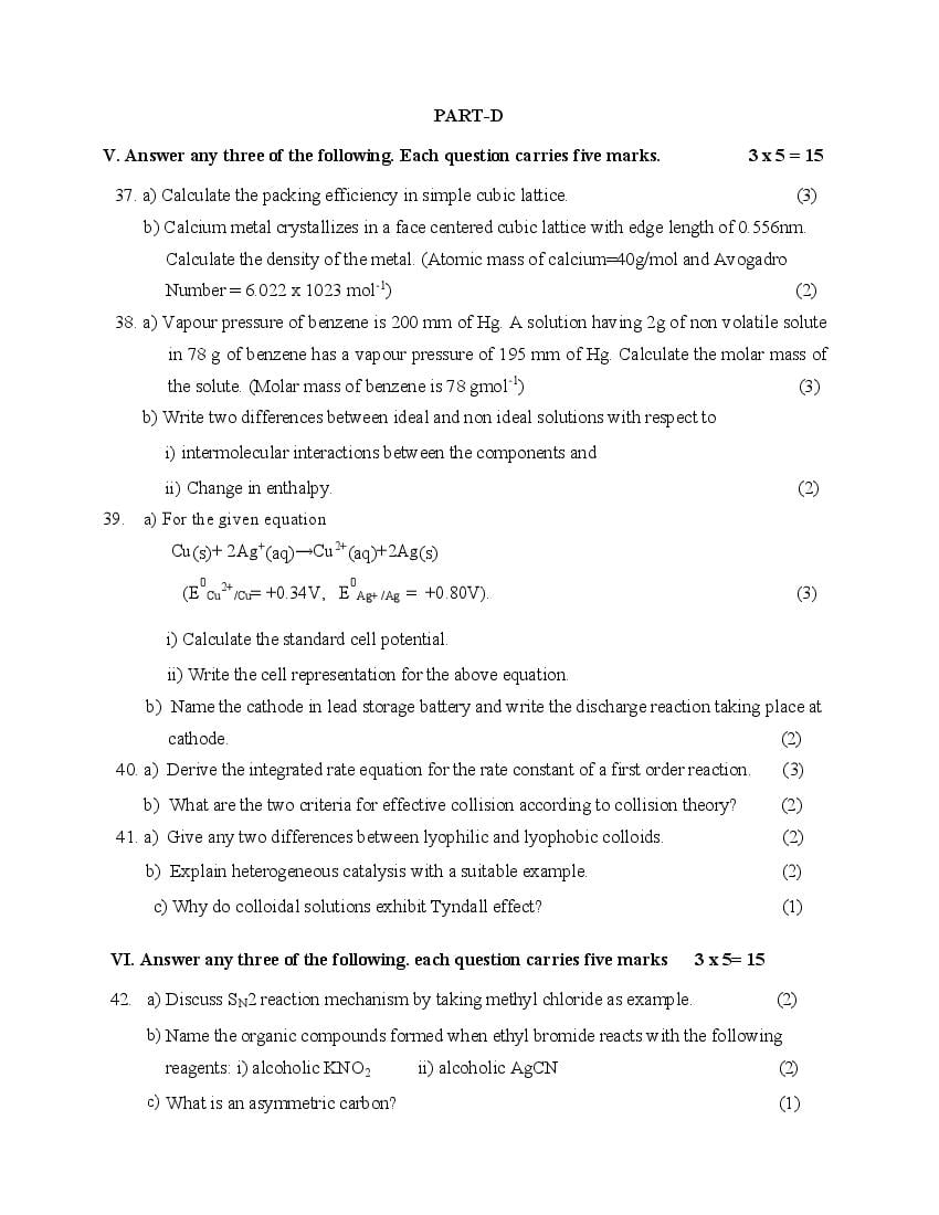 Karnataka 2nd PUC Chemistry Model Question Paper 2023 (PDF)