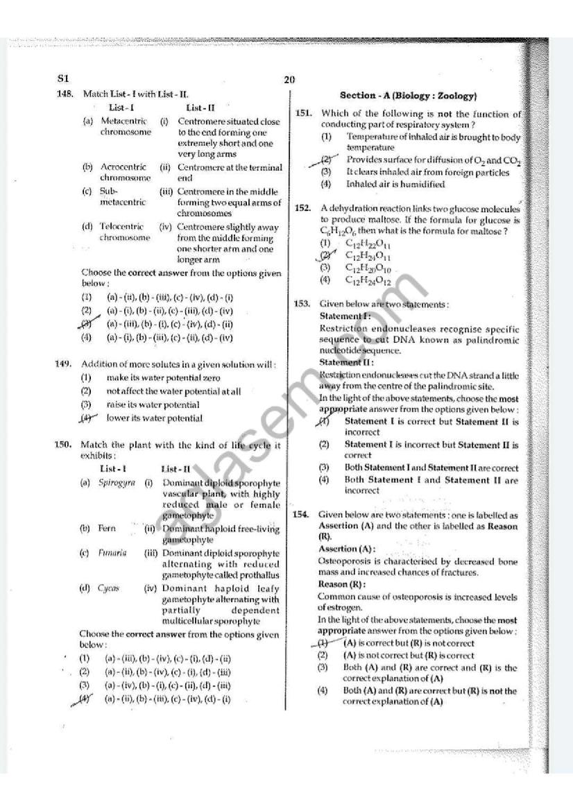 NEET 2022 Question Paper (PDF Available) Download Here