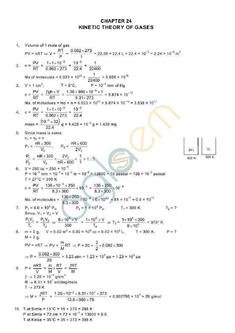 HC Verma Solutions Chapter 24 Kinetic Theory of Gases - Page 1 of 10