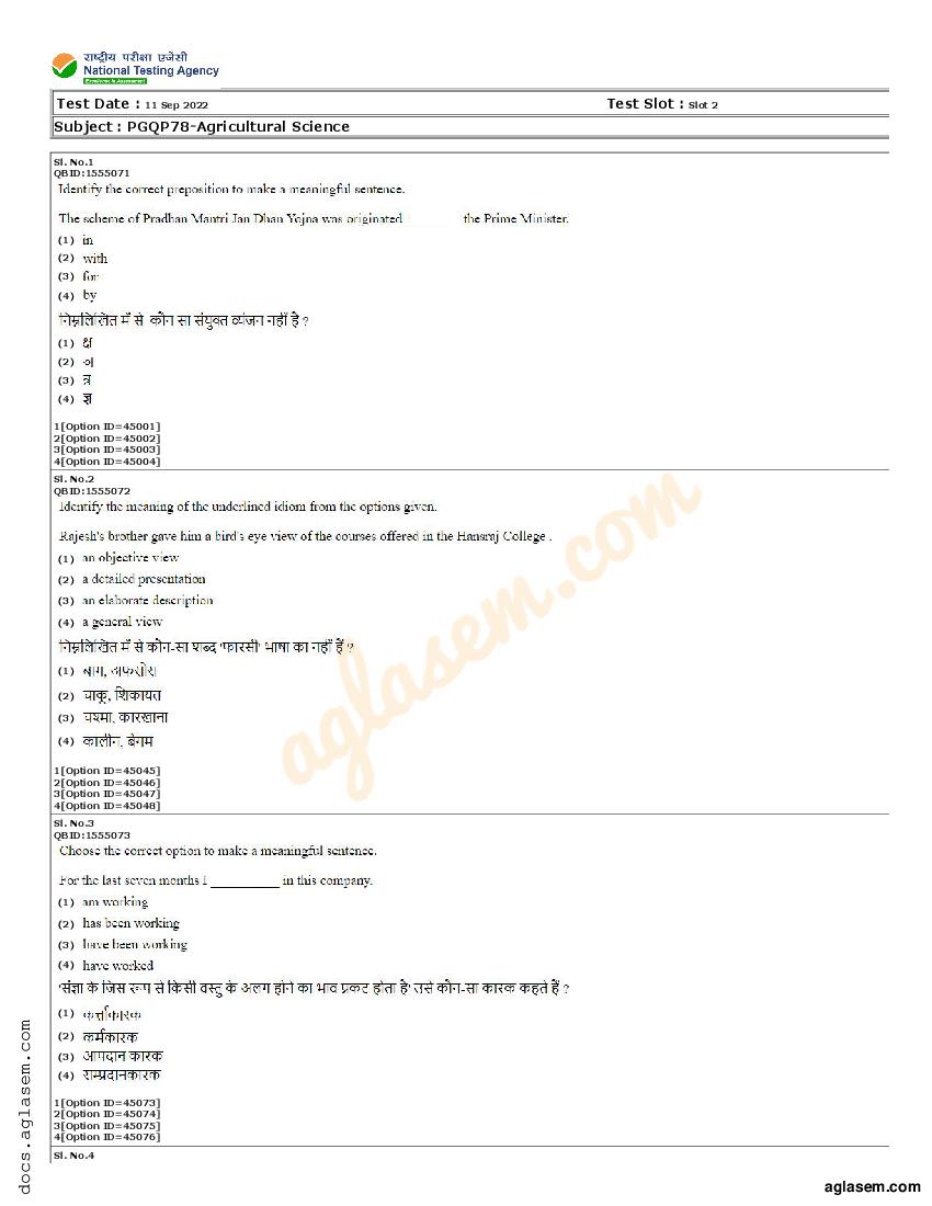 CUET PG Agricultural Science Question Paper 2022 (PDF) Download Here