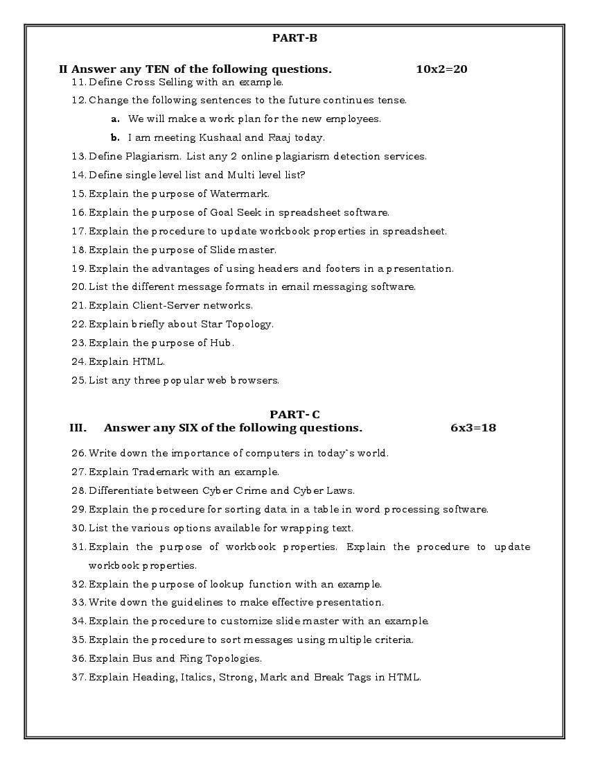 Karnataka 1st Puc Model Question Paper For It Ites 2022