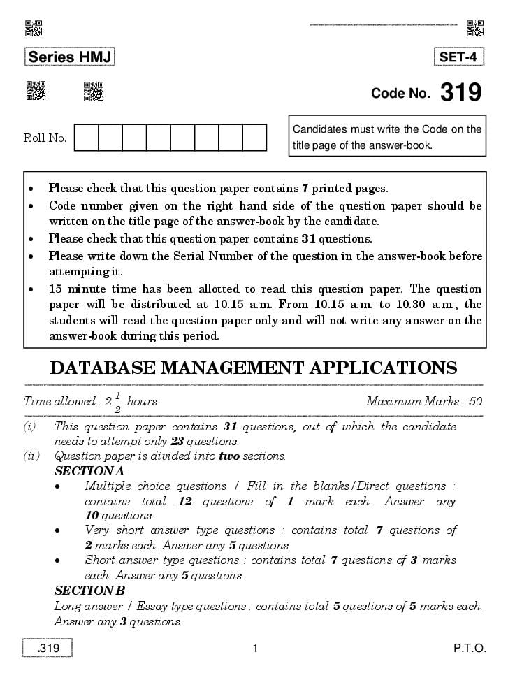 CBSE Class 12 Database Management Question Paper 2020 - Page 1