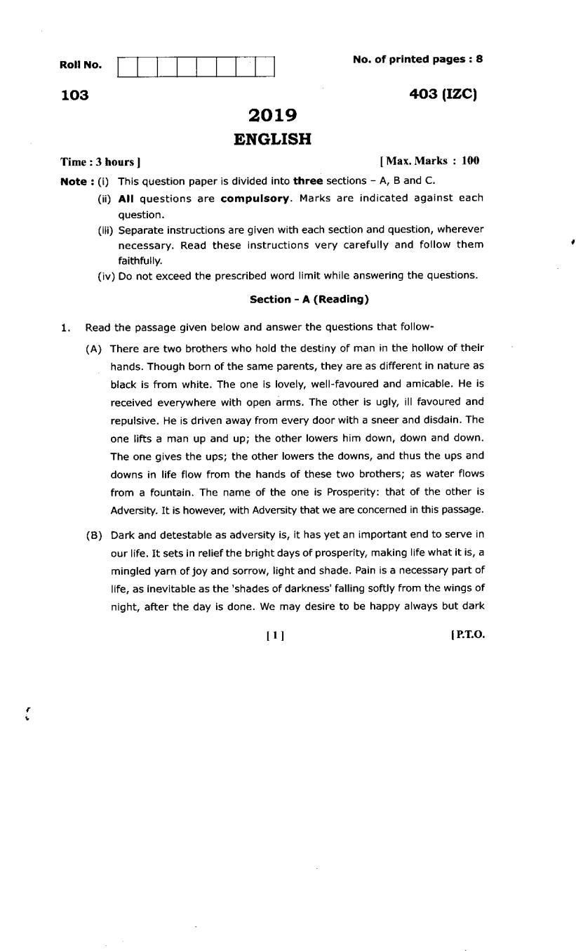 Uttarakhand Board Class 12 Sample Paper for English - Page 1