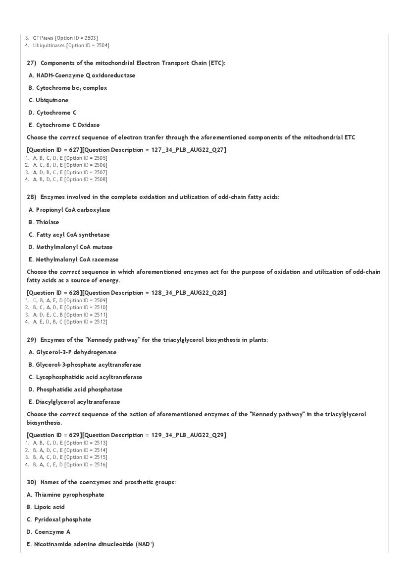 ICAR AIEEA PG 2022 Question Paper PDF (20 Subjects)