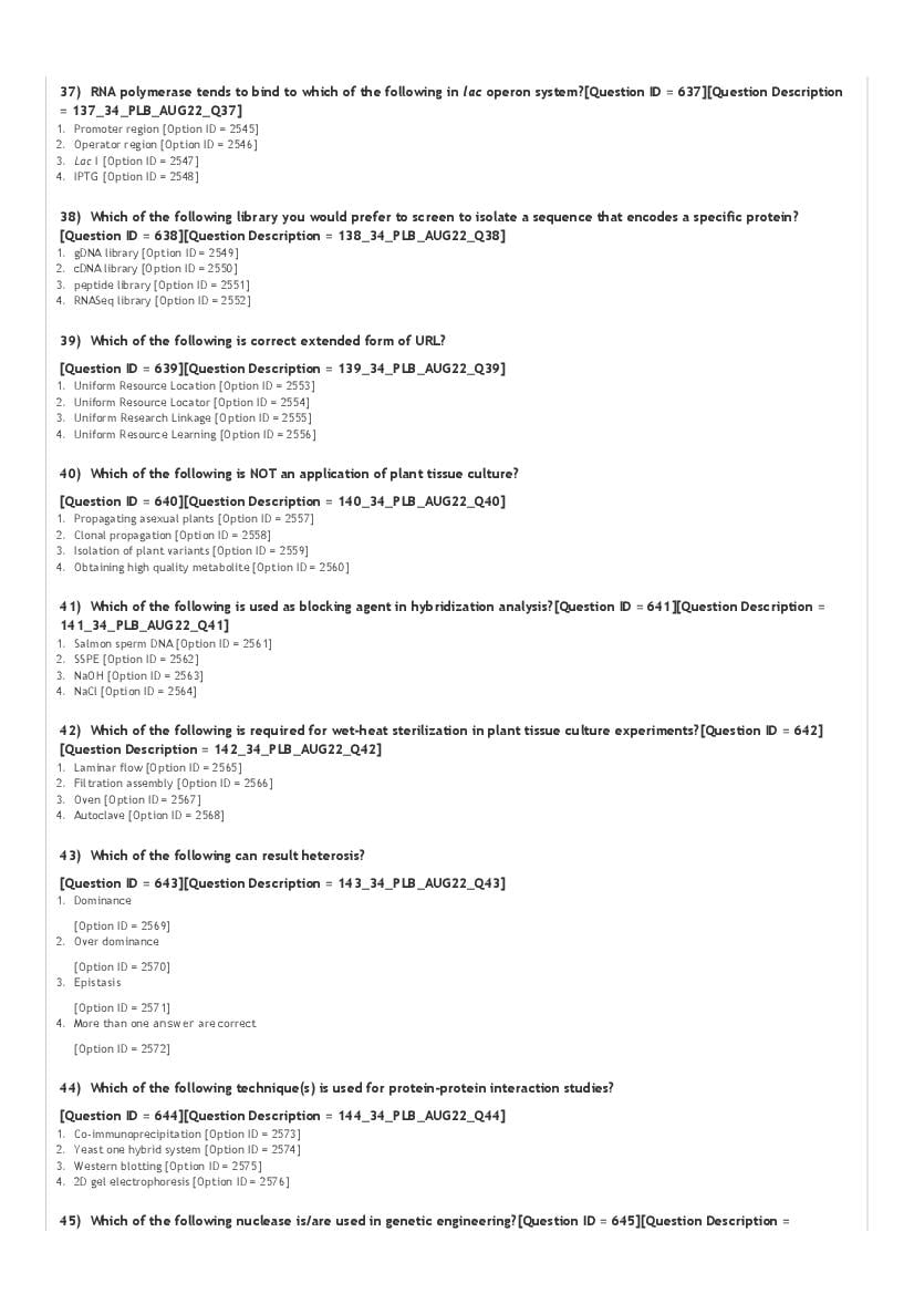 ICAR AIEEA PG 2022 Question Paper PDF (20 Subjects)