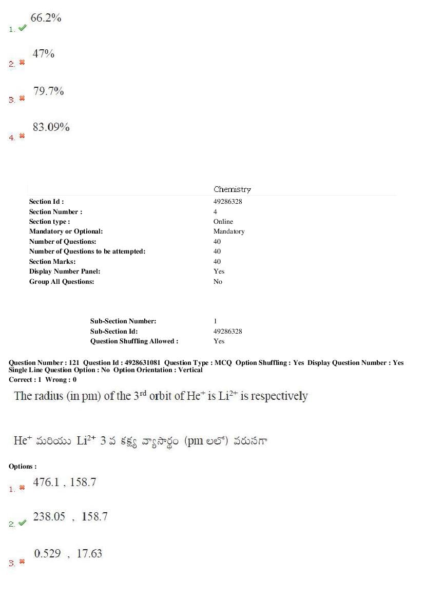 TS EAMCET 2018 Question Paper PDF with Answer Keys (Shift-wise)