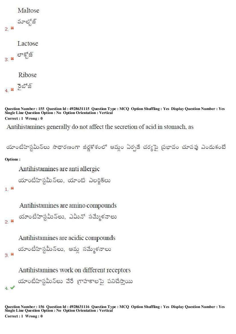 TS EAMCET 2018 Question Paper PDF with Answer Keys (Shift-wise)