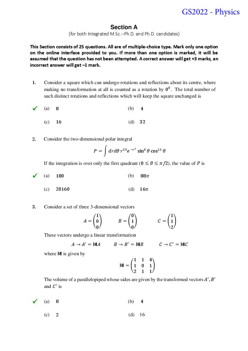 TIFR GS 2022 Question Paper Physics - Page 1