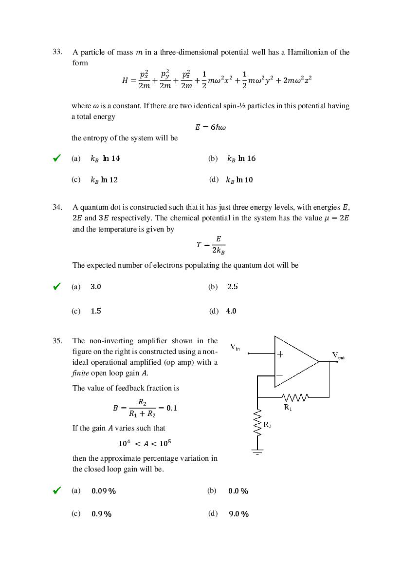 TIFR GS 2022 Question Paper PDF (6 Papers incl. Wildlife Biology)