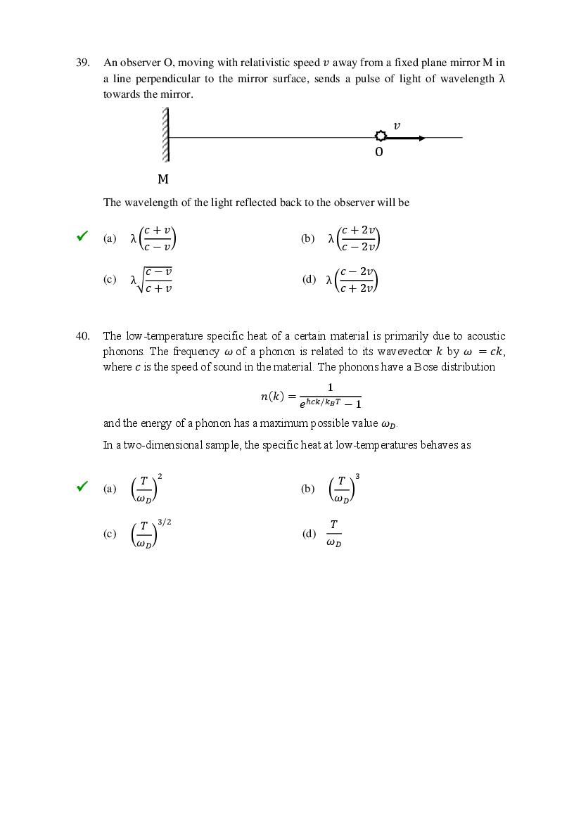 TIFR GS 2022 Question Paper PDF (6 Papers incl. Wildlife Biology)