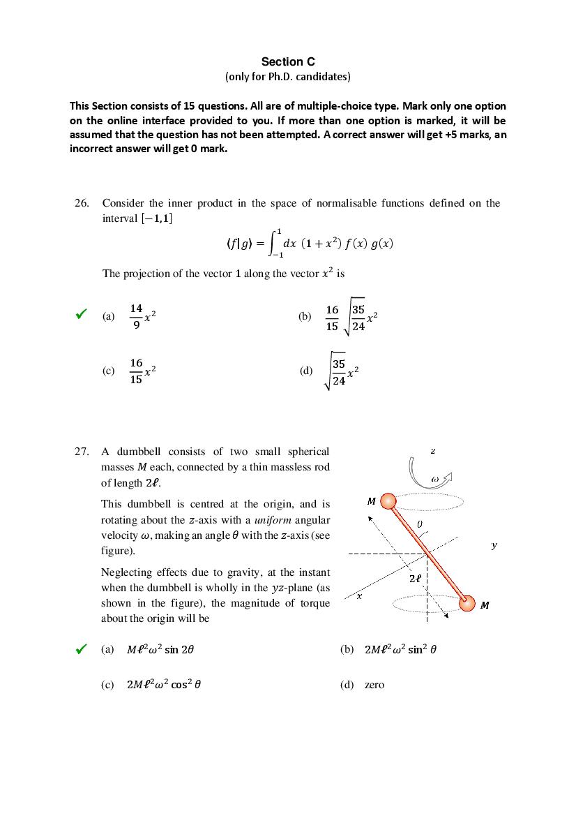 TIFR GS 2022 Question Paper PDF (6 Papers incl. Wildlife Biology)
