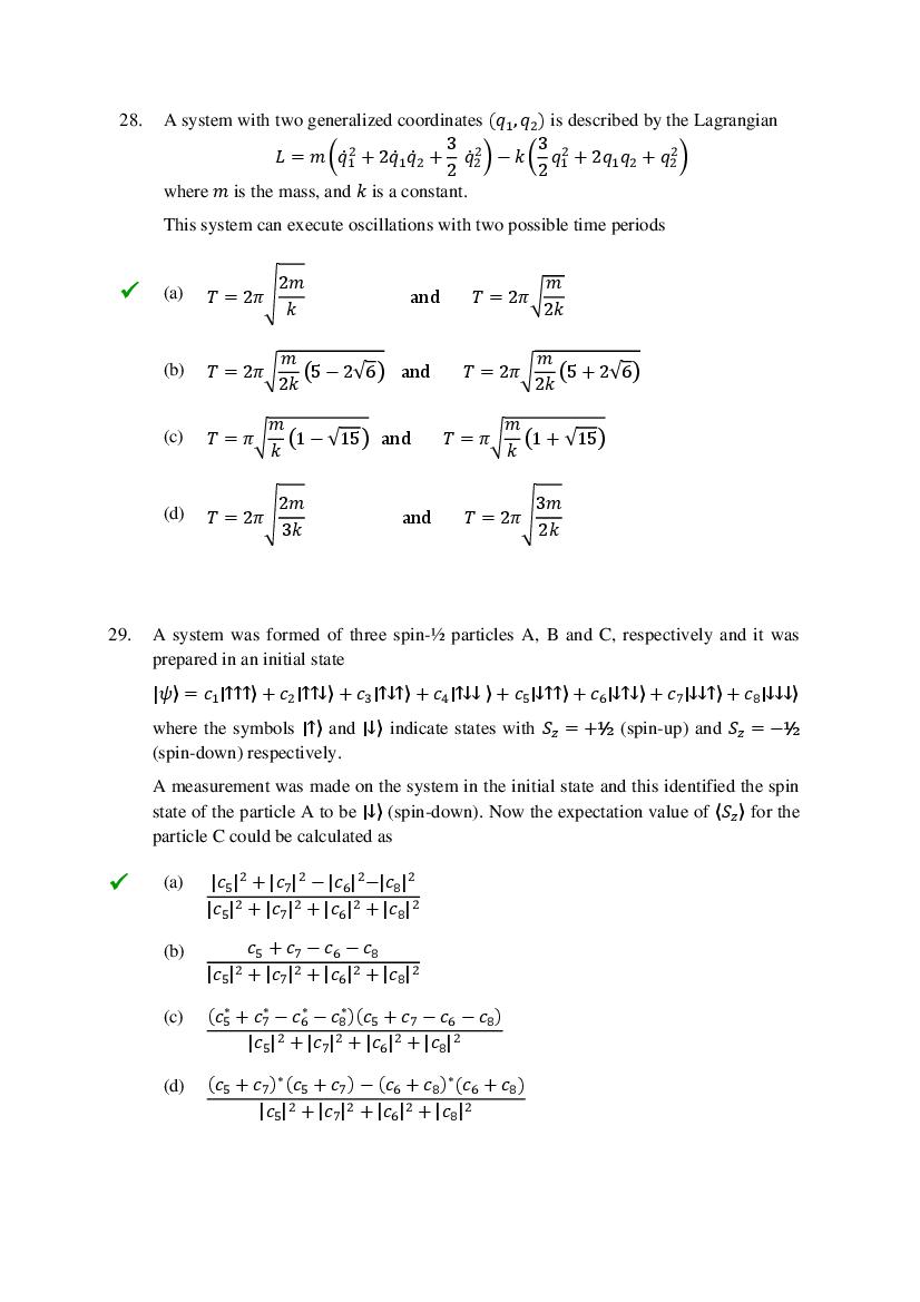 TIFR GS 2022 Question Paper PDF (6 Papers incl. Wildlife Biology)