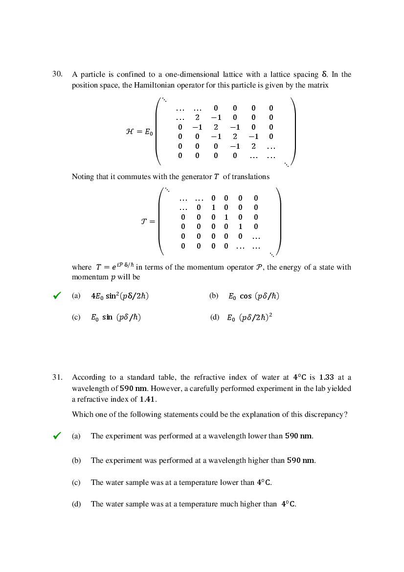 TIFR GS 2022 Question Paper PDF (6 Papers incl. Wildlife Biology)