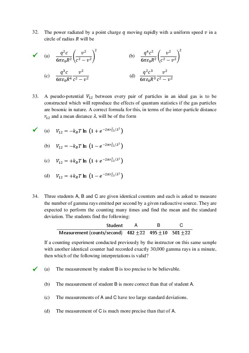 TIFR GS 2022 Question Paper PDF (6 Papers incl. Wildlife Biology)