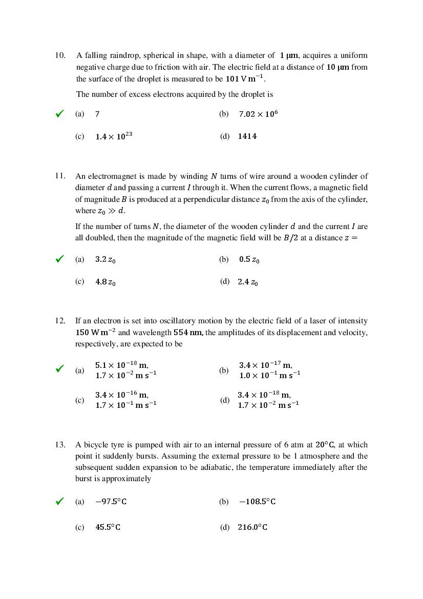 TIFR GS 2022 Question Paper PDF (6 Papers incl. Wildlife Biology)