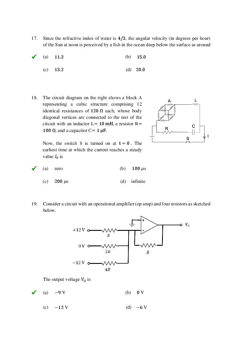 TIFR GS 2022 Question Paper PDF (6 Papers incl. Wildlife Biology)
