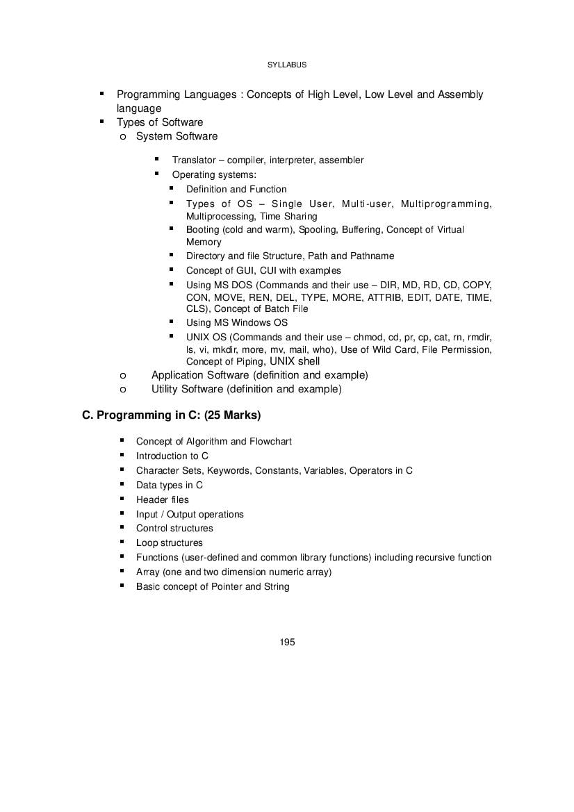 Class 11 Computer Science Syllabus Up Board