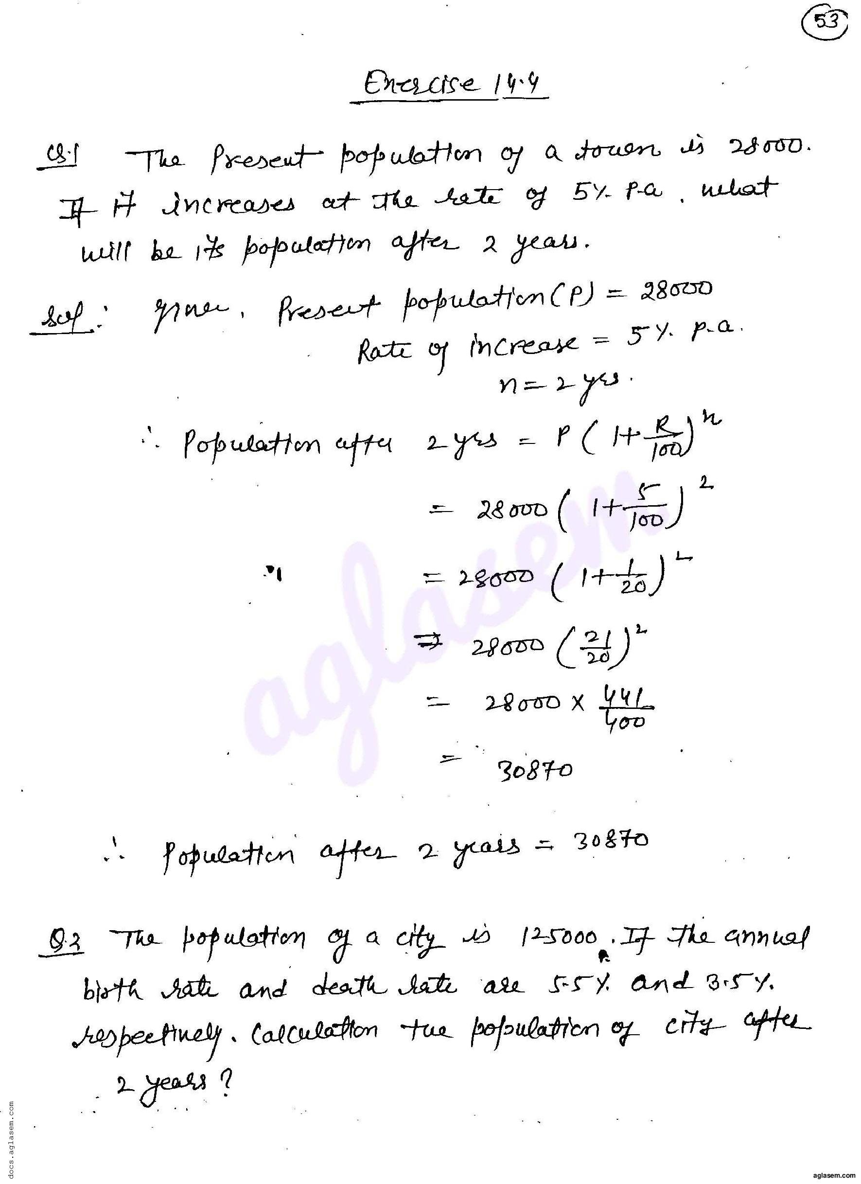 RD Sharma Solutions Class 8 Chapter 14 Compound Interest Exercise 14.4 - Page 1