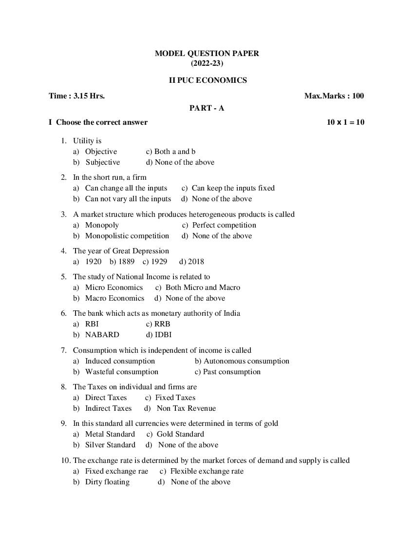 Karnataka 2nd PUC Economics Model Paper 2024 PDF NCERT Expert