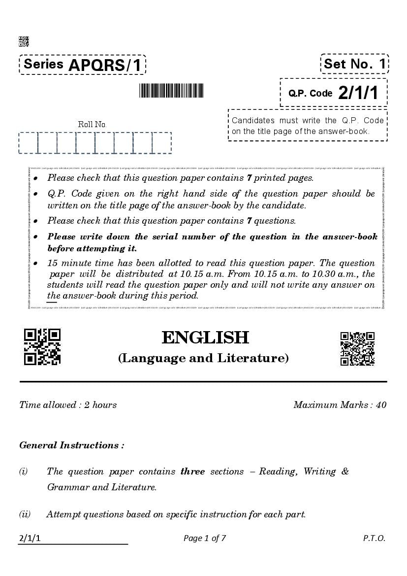 Mbose Class 11 Alternative English Question Paper 2022