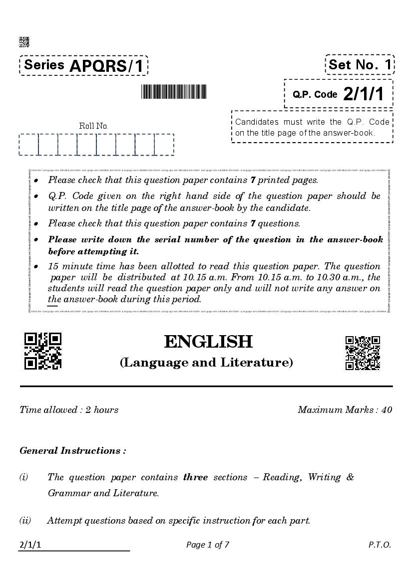 CBSE Class 10 Question Paper 2022 English Solved 